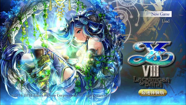 『イースVIII -Lacrimosa of DANA-』最速体験版(Ys VIII -Lacrimosa of DANA) PS4 Demo-1