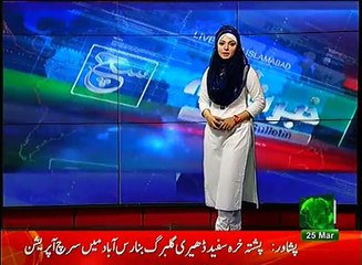 News Bulletin 09am 25 March 2017 Such TV