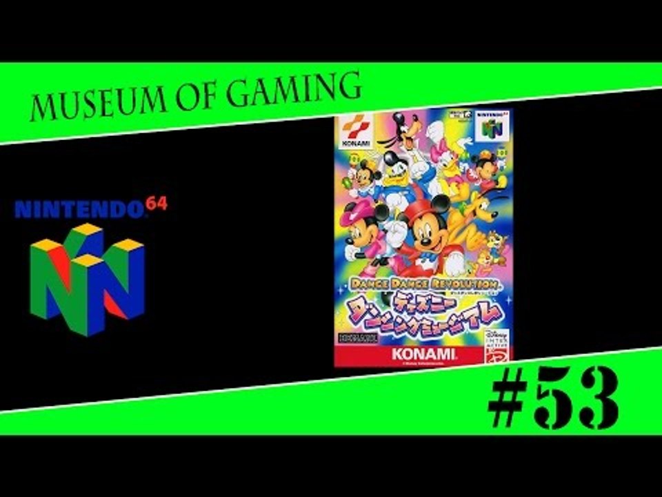 Museum of Gaming 53 - Dance Dance Revolution - Disney Dance Museum