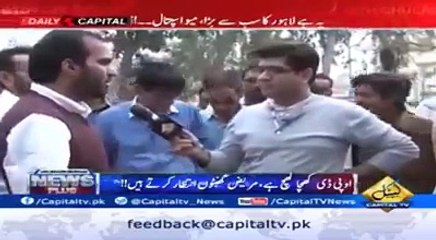 PTI and PMLN's performance in health sector three years vs thirty years.