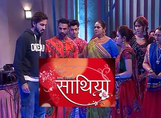 Saath Nibhaana Saathiya- Jaggi REVEALS About Upcoming Twist- साथ निभाना साथिया