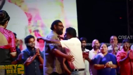 Vinayakan Mass Entry l Honey Bee 2 Audio Launch 720p