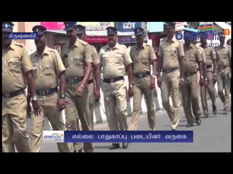 BSF men reach Krishnagiri