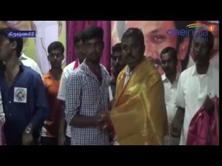 Vijay Fans from DMDK joined in DMK