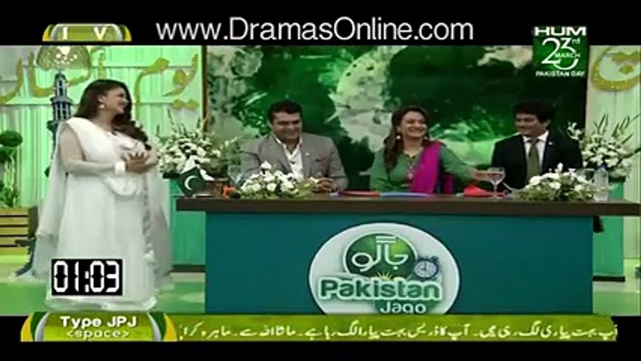 Sanam Jung And Audience Kept on Laughing on Boy’s Speech