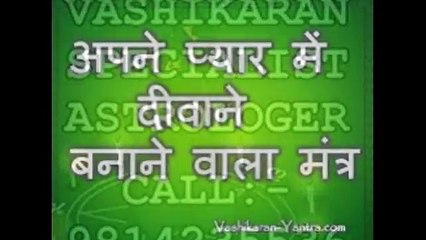 love problem solution +91-9814235536 in delhi,india,canada,australia,malaysia,singapore