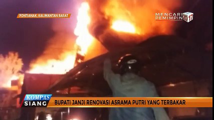 Asrama Terbakar, Bupati Ketapang Janji Renovasi
