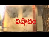 Fire accident at cracker factory in Nellore, Porlukatta - Oneindia Telugu