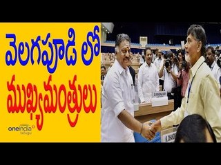 Panneerselvam meets Chandrababu, to seek Krishna water for Chennai పన్నీరు వినతులు ఇవే.- Oneindia