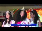 2016 miss amaravathi competition in vijayawada models ramp walk | oneindia Telugu
