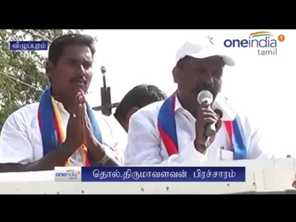 Thirumavalavan Campaigns in Tindivanam