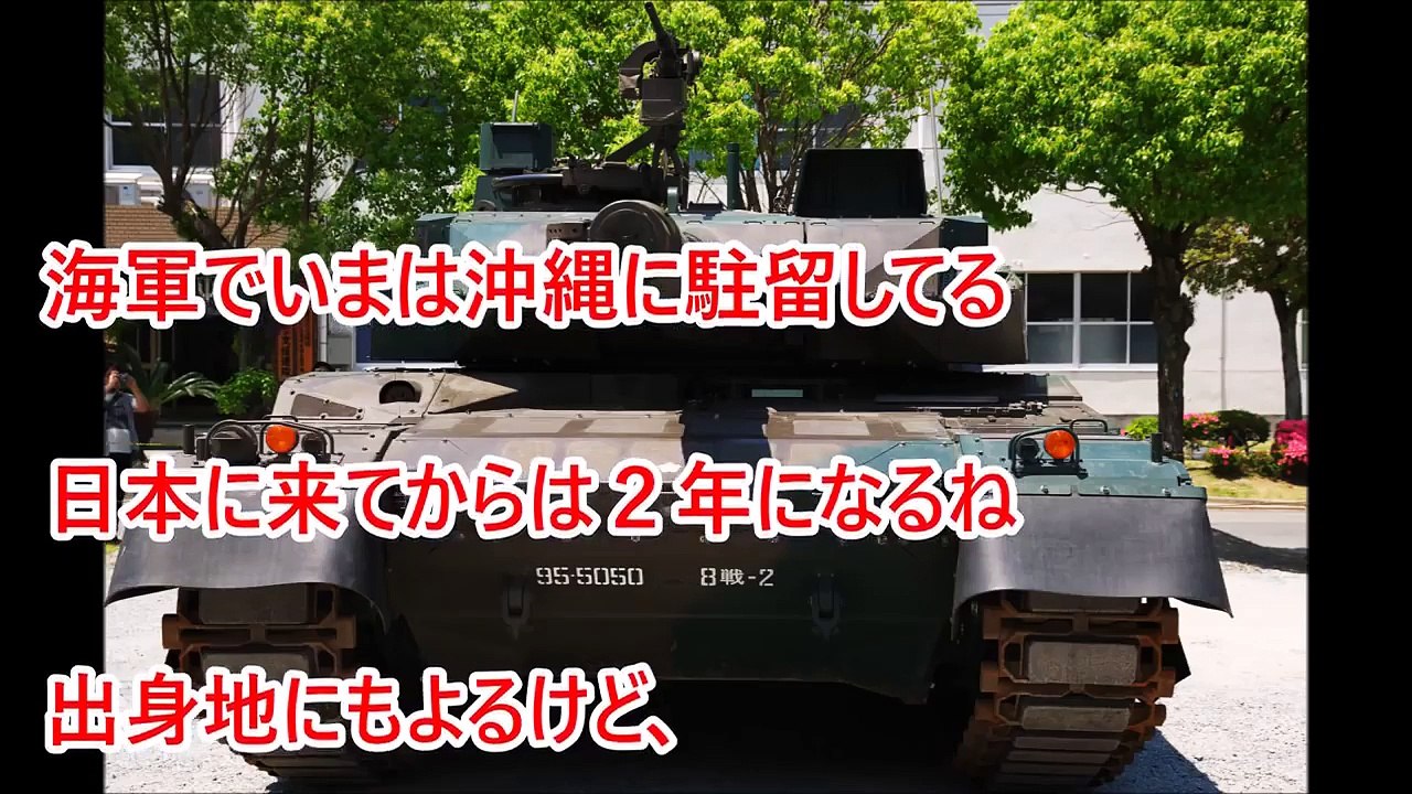 【海外の反応】衝撃！「また米軍か…」海外からも非難の声が続出！日本沖縄の事件を受けてアメリカ兵に厳罰を！【驚愕】