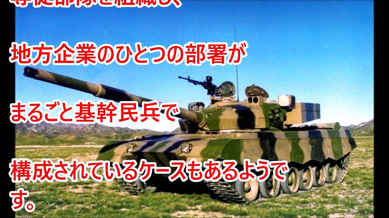 トランプ大統領誕生で気になる日米関係　考えがヤバすぎる！！日本は「トランプ帝国」となって生まれ変わる！？(F)