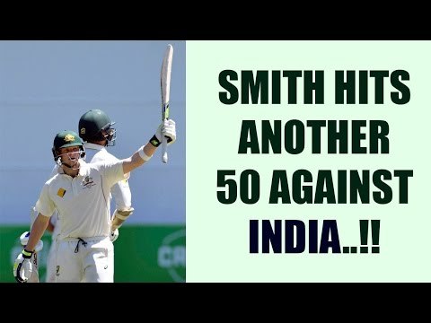 India vs Australia 4th Test: Steve Smith hits fifty, team India in trouble | Oneindia News