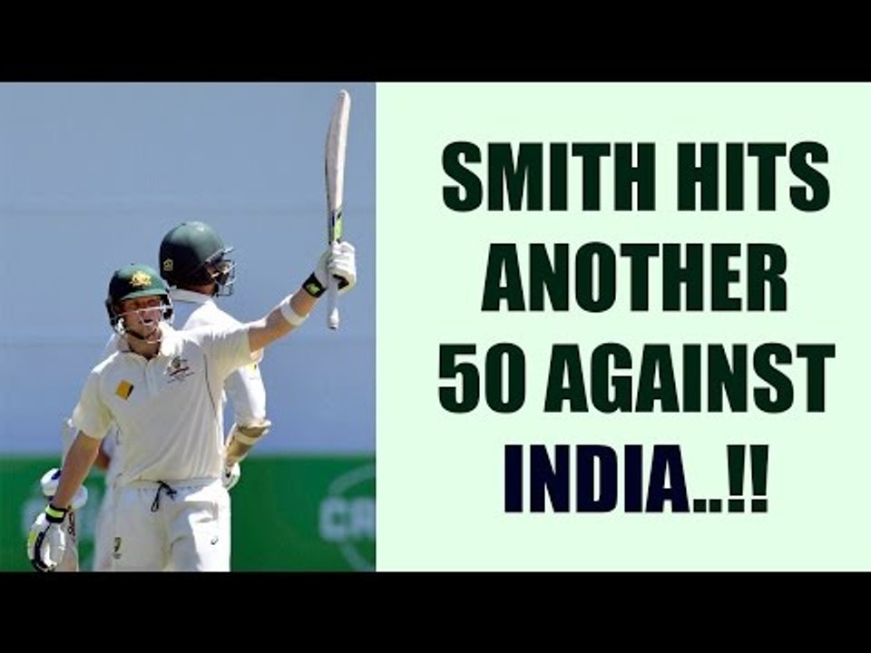 India vs Australia 4th Test: Steve Smith hits fifty, team India in trouble | Oneindia News