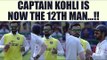 India VS Australia 4th Test : Virat Kohli brings drinks on field as 12th Man | Oneindia News