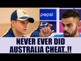 Steve Smith DRS controversy: Darren Lehmann rubbishes allegations by Virat Kohli | Oneindia News