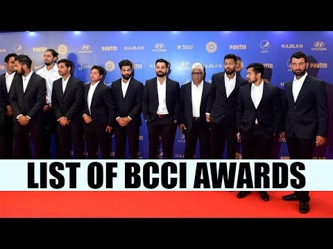 BCCI Annual Awards ceremony: Here are top Winners | Oneindia News