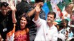 Rahul Gandhi & Priyanka Gandhi attend public rally in Raebareli, Uttar Pradesh | Oneindia News