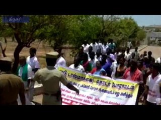 அனைத்து டாஸ்மாக் கடைகளையும் மூட 4ம் தேதி கெடு | Makkal Adhikaram's protest