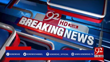 President awards military officials who participated in the parade - 92NewsHDPlus