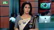 NTV Dupurer Khobor | 25 March, 2017