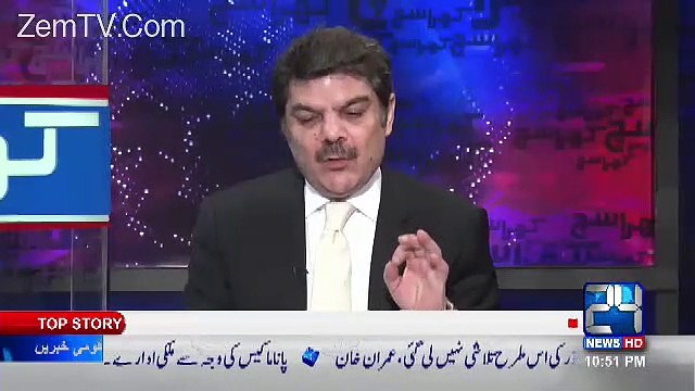Mubashir Luqman's Message To Chaudhry Nisar On PSL Match Fixing Scandal