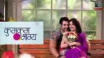 Kumkum Bhagya - 25th March 2017 - Today Upcoming Twist - Zee TV KKB Latest News 2017