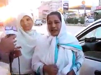 PM Apni Nokrani Ko Kitne Salary Dete Hain..