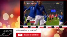 اهداف مباراة إيطاليا وألبانيا (2-0) تصفيات كاس العالم 24-3-2017
