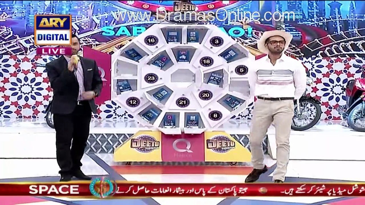 Waseem Badami & Fahad Mustafa Shocked On Girl Statement In Jeeto Pakistan