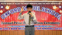 Oxford Model School SKP Result 2017 Speech Ibrahim
