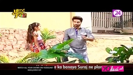 Pakhi Ne Di Suraj Ko Traning!! Udann 25th March 2017