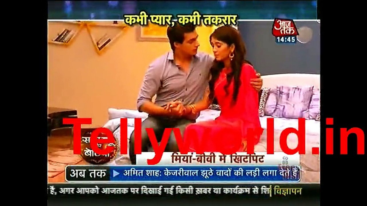 Yeh Rishta Kya Kahlata hai Saas Bahu aur Betiya 25th March 2017