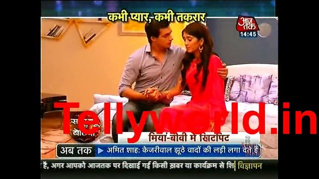 Yeh Rishta Kya Kahlata hai Saas Bahu aur Betiya 25th March 2017