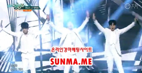 사설경정사이트【 S U N M A . M E 】 경정예상