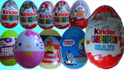 10 surprise eggs! HELLO KITTY Party Animals THOMAS Mickey Mouse! Disney Princess Kinder su