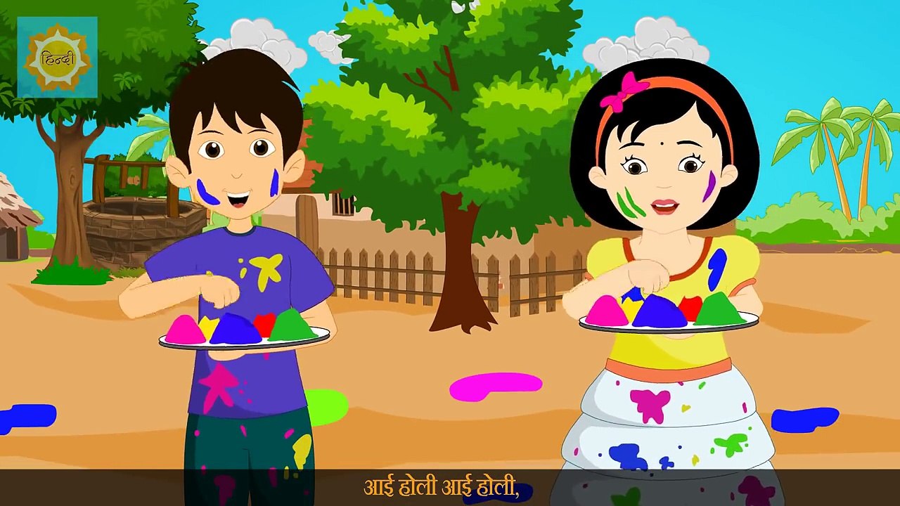 HOLI AAYEE | Hindi Rhymes for Children | Infobells