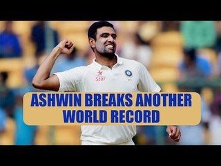 India vs Australia : Ravichandran Ashwin claims 79 wickets, breaks world records