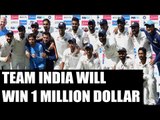 Virat Kohli & Co will be 1 million dollar richer by beating Aussies in Pune | Oneindia News