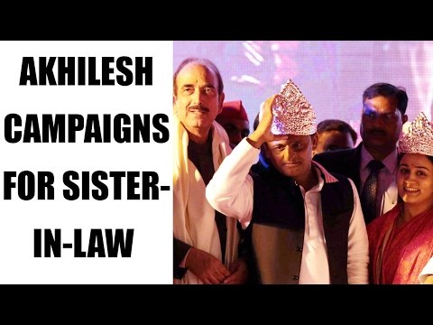 UP Elections 2017: Akhilesh Yadav campaigns for Aparna Yadav : Watch video | Oneindia News