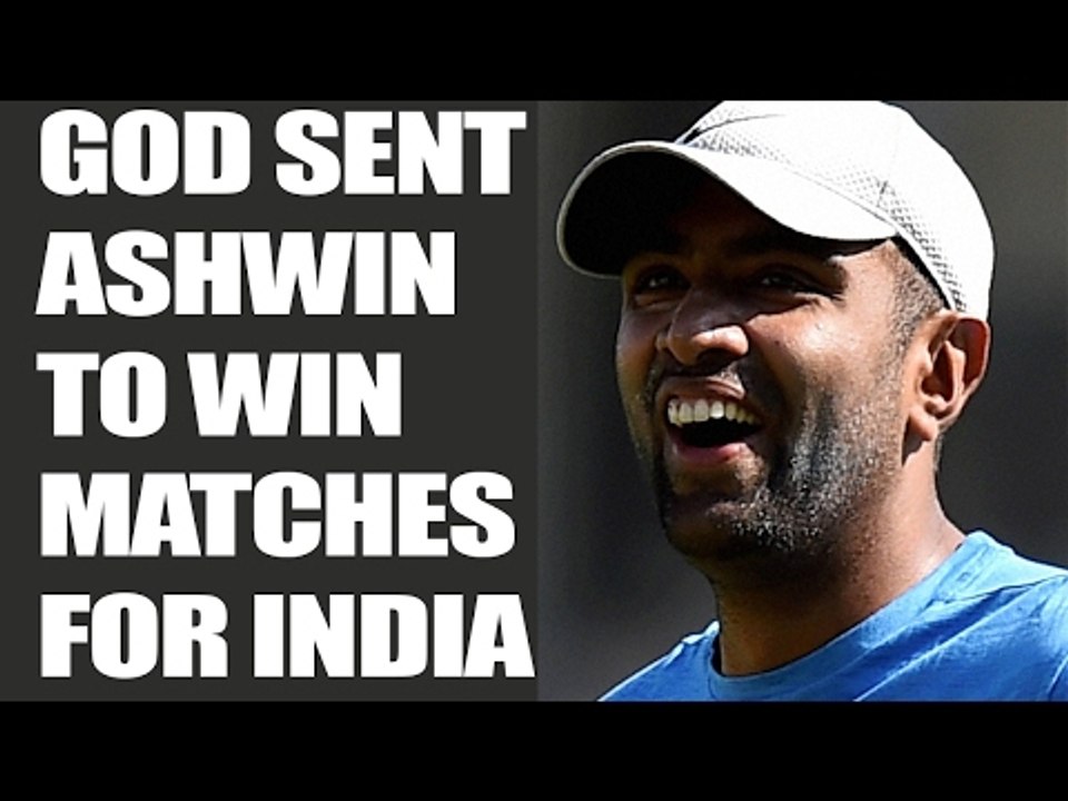 R Ashwin is sent by God to win matches for India, says Erapalli Prasanna | Oneindia News