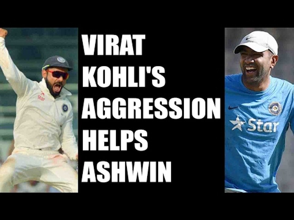 Virat Kohli's aggression helps Ashwin to shine in Tests: Erapalli Prasanna | Oneindia News