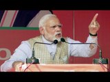 PM Modi in Barabanki address public rally | Oneindia News
