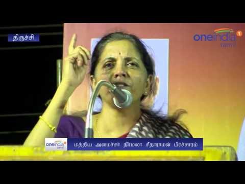 Nirmala Sitharaman Tamil speech in BJP campaign | நிர்மலா சீதாராமன்
