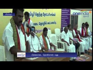 Knitting Association submits petition- Oneindia Tamil