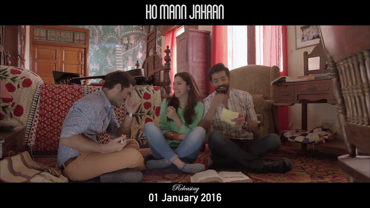 Dil Kare - Ho Mann Jahaan