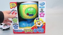 Kidschanel 뽀로로 말하는 뮤직볼 로보카폴리 타요 카봇 또봇 장난감 Pororo Music Ball Toy Игрушки Пороро