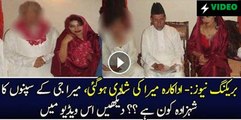 Big News - Actress Meera Got Married, Who’s the GROOM - Video Dailymotion