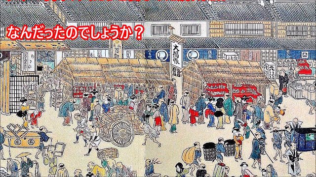 100年以上前に日本を騒がせた美男美女のレベルが凄い【衝撃】日本の江戸時代の良さが想像を絶するレベルで世界がびっくり！